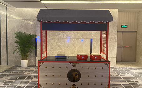 JW Marriott Hotel Xi’An