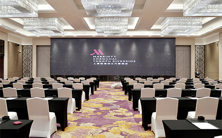 Marriott Shanghai Yangpu Riverside