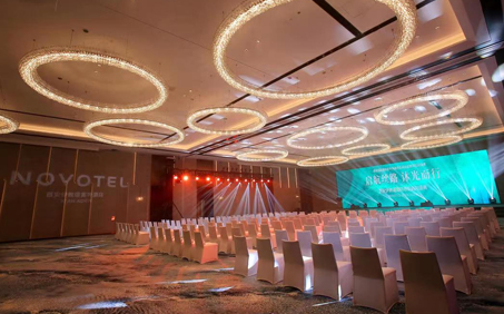 西安伊顿诺富特酒店