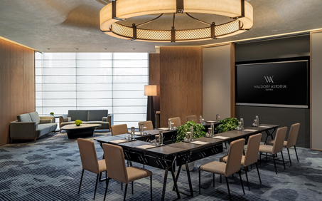 Waldorf Astoria Xiamen